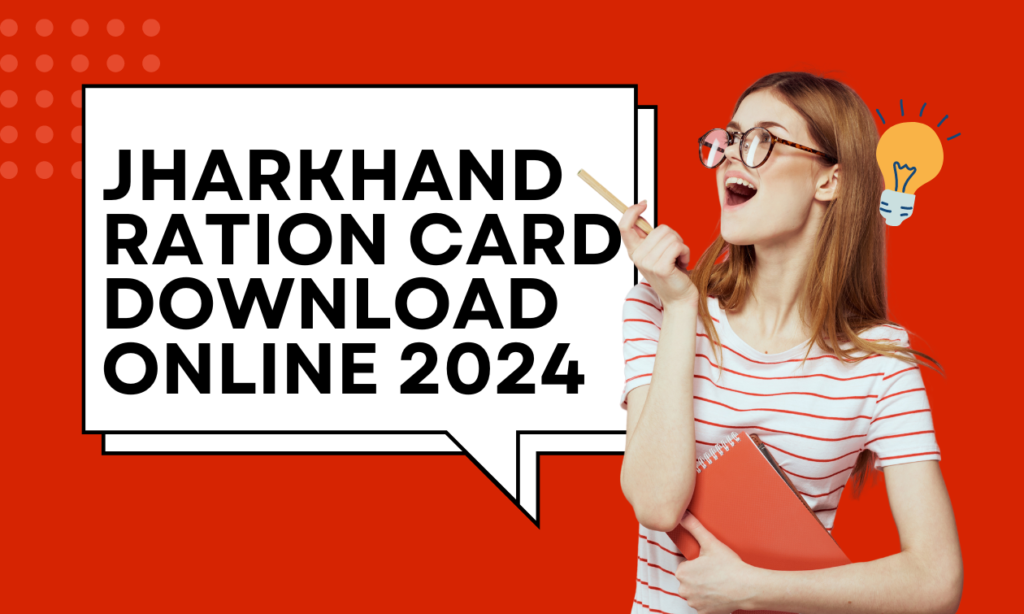 Jharkhand Ration Card Download